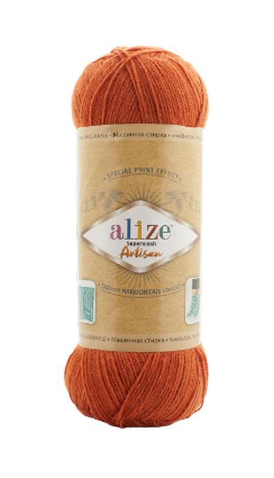 Alize Superwash Artisan 433 - cihlová