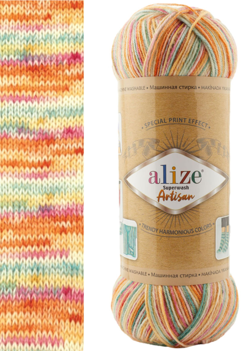 Alize Superwash Artisan 9012