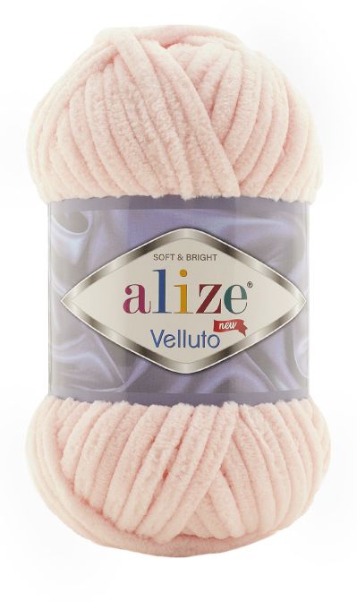 Alize Velluto 340 - pudrová růžová