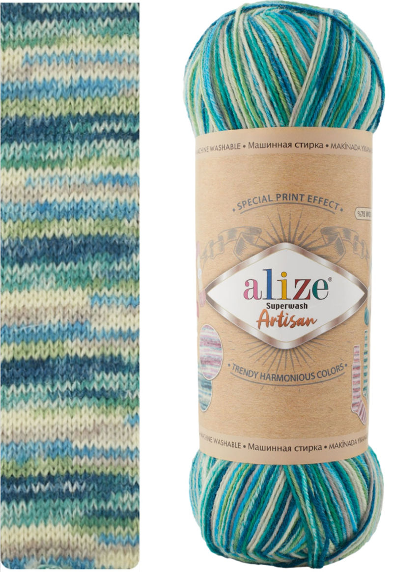 Alize Superwash Artisan 9001 - zelená, modrá, béžová