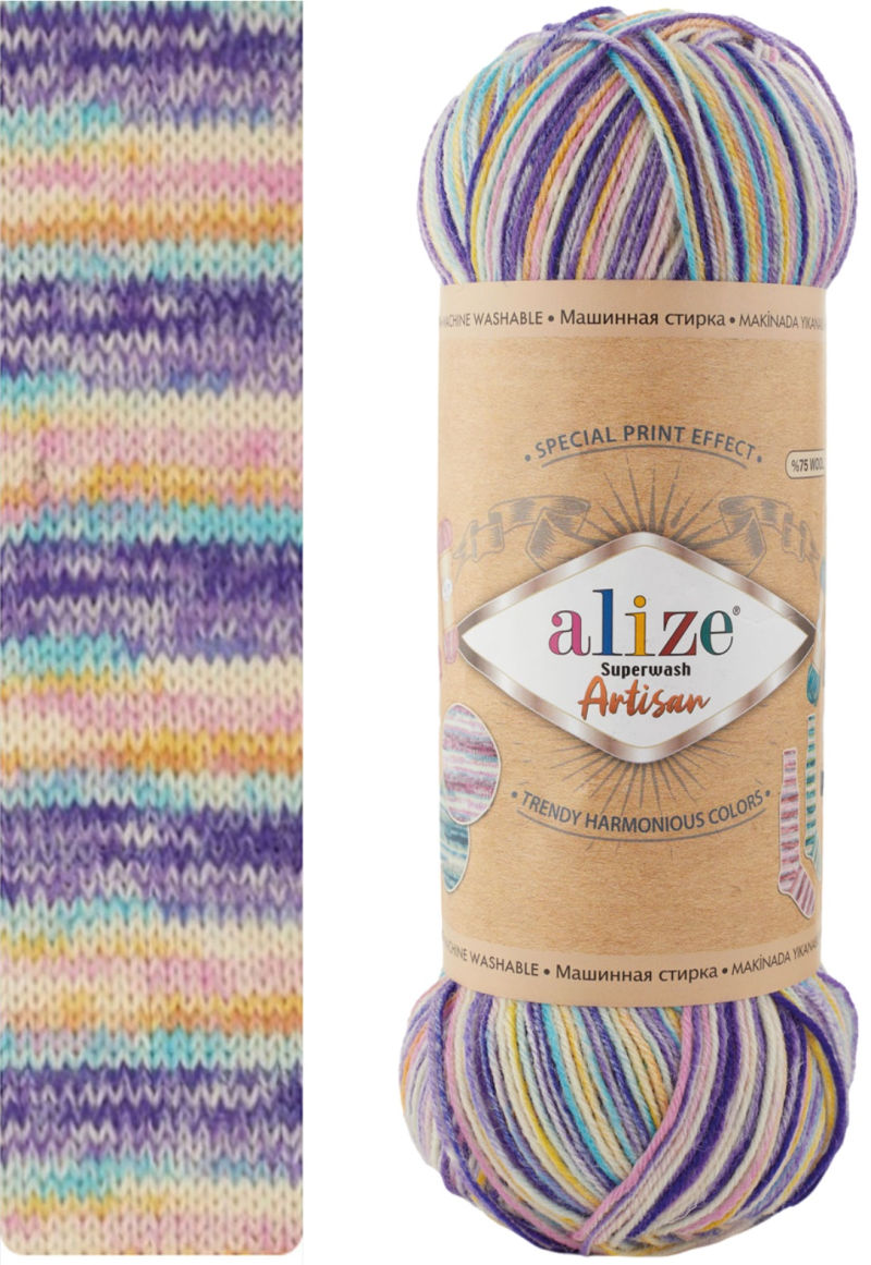 Alize Superwash Artisan 9003 - fialová stříkaná