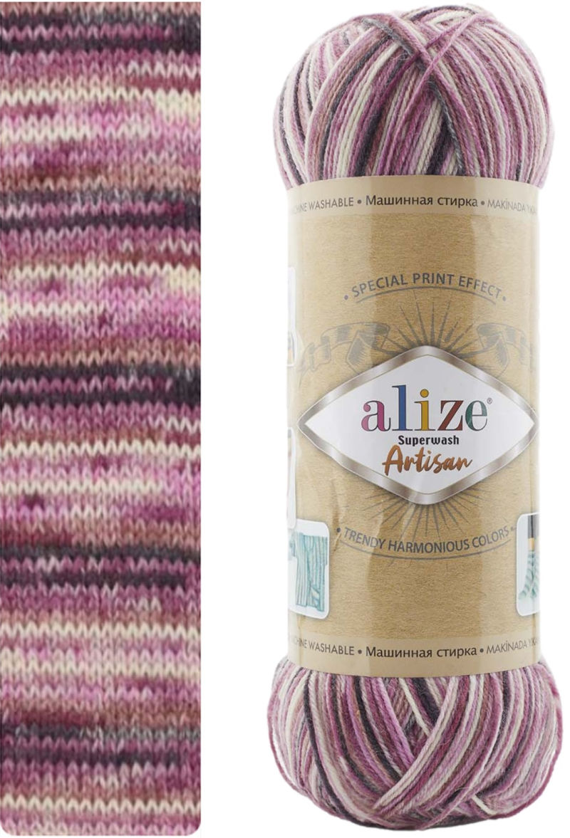 Alize Superwash Artisan 9011 - fialová, šedá