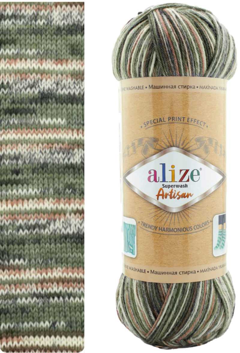 Alize Superwash Artisan 9014