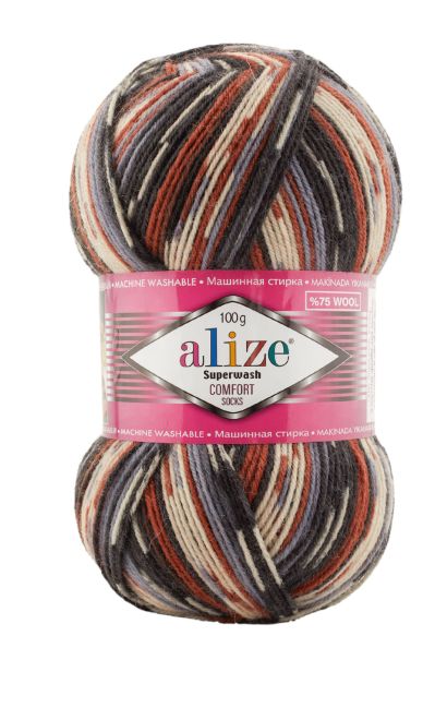 Alize Superwash 7840